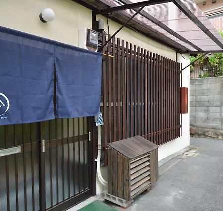 Villa Tojien Kyōto Exterior foto